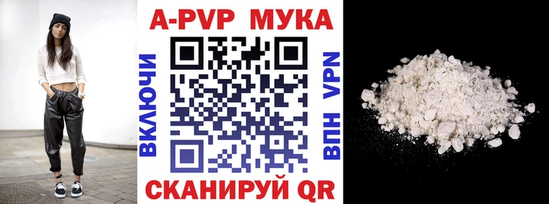 Наркошоп купить COCAIN Меф Гашиш Дмитровск