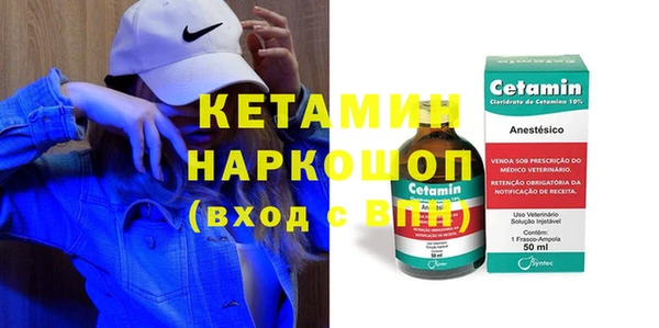 эйфоретик Касимов