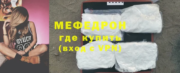 каннабис Киренск