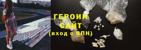 эйфоретик Касимов