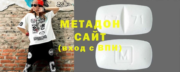 дмт Кинешма