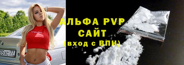дмт Кинешма