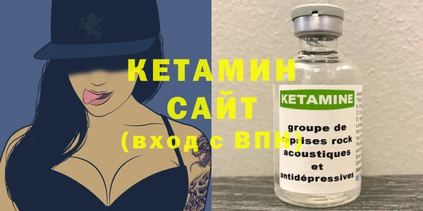 дмт Кинешма