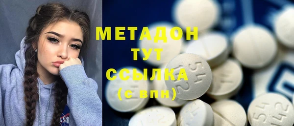 COCAINE Карталы