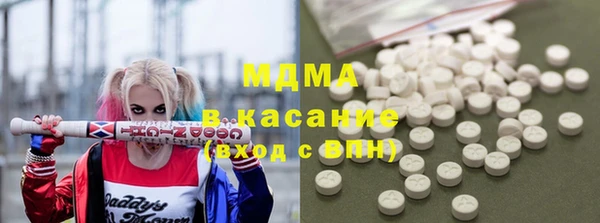 COCAINE Карталы
