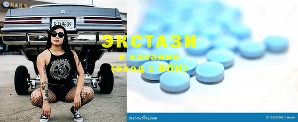 COCAINE Карталы