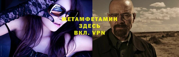 каннабис Киренск