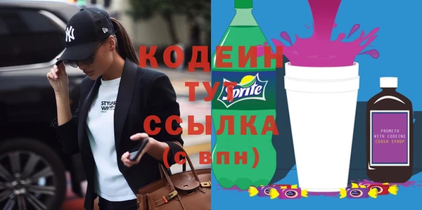 каннабис Киренск