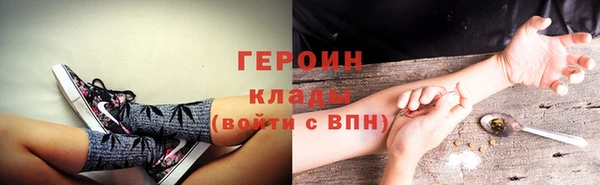 дмт Кинешма