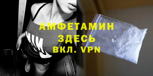 мдма Киреевск
