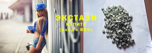 эйфоретик Касимов