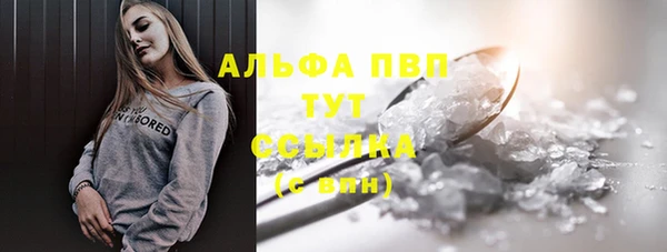 COCAINE Карталы