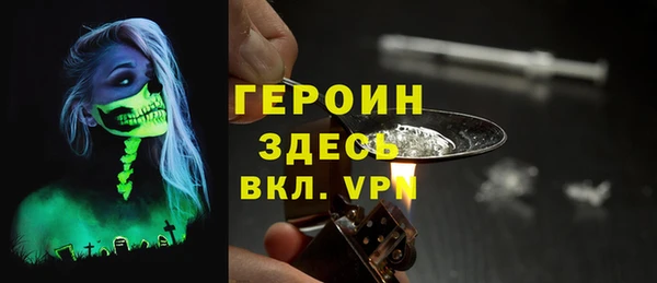 каннабис Киренск