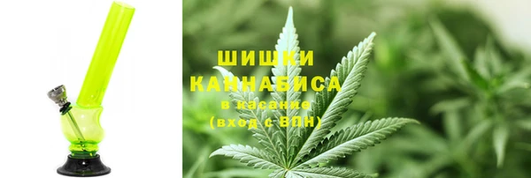 мдма Киреевск