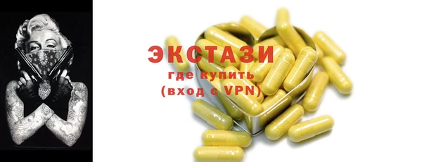 эйфоретик Касимов