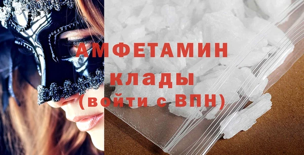 мдма Киреевск