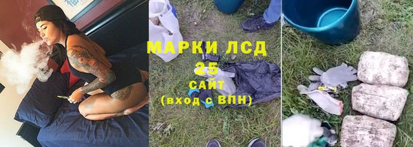 COCAINE Карталы