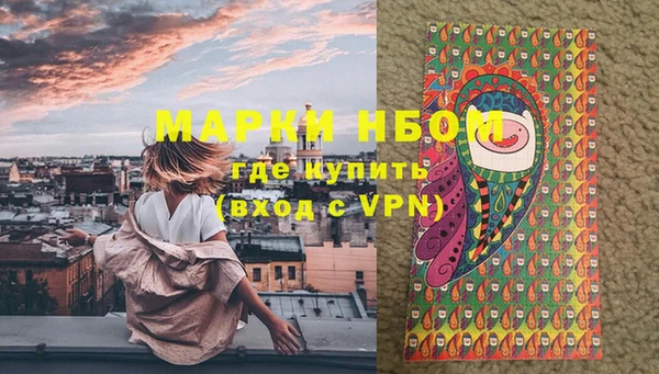 эйфоретик Касимов
