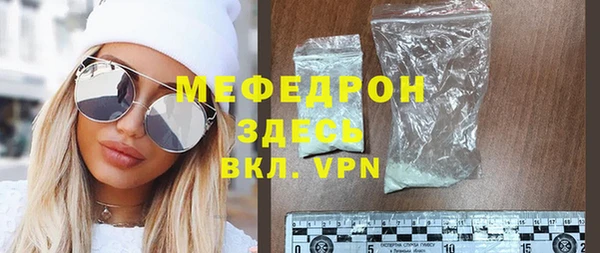 каннабис Киренск