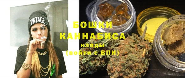 эйфоретик Касимов