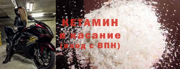эйфоретик Касимов