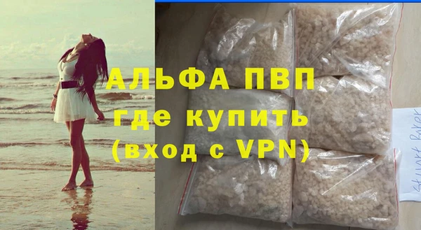 эйфоретик Касимов