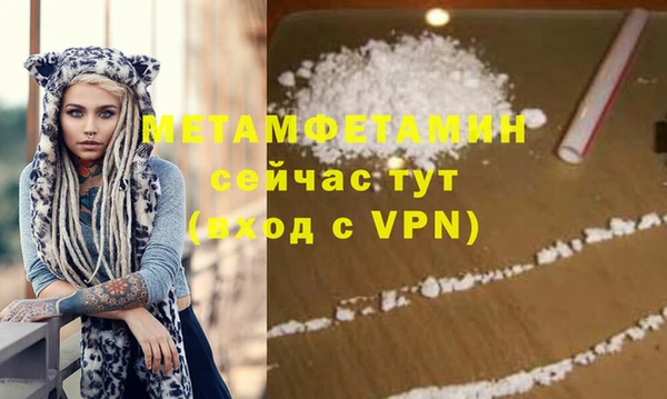COCAINE Карталы