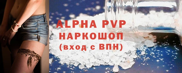 дмт Кинешма