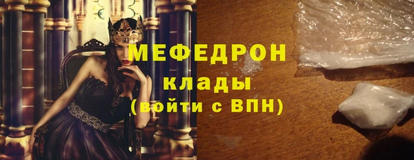 COCAINE Карталы