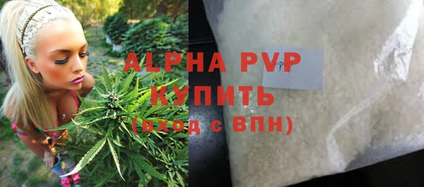 COCAINE Карталы