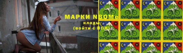 COCAINE Карталы