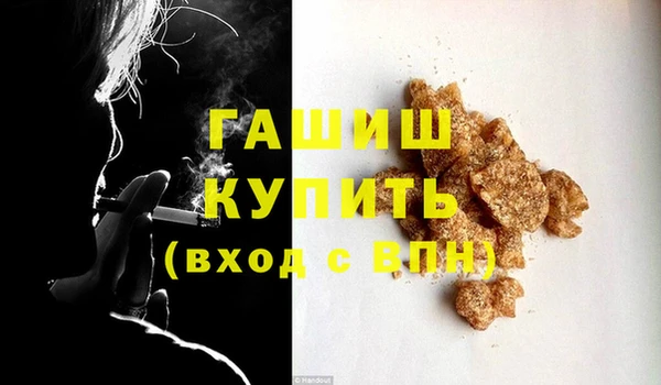 каннабис Киренск