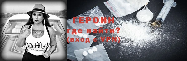 каннабис Киренск