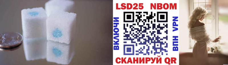Купить где  Дмитровск  LSD-25 экстази ecstasy 