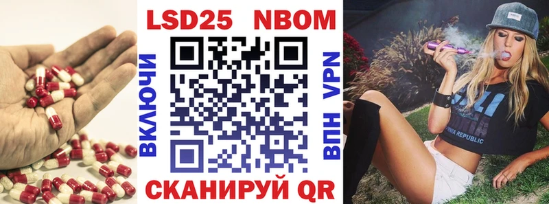 Лсд 25 экстази ecstasy Дмитровск